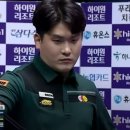 10,000점당구 이미지