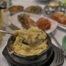 반달집 이미지