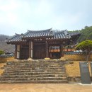 강백년 묘소 및 신도비 | 천만 흥행 '왕사남' 촬영지 고령 방문 후기