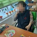 행복한잉어 이미지