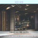 관저세탁크리닝 | 타이난 여행객 필독! 창위 호텔 후기 &amp; 호텔 추천
