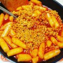 생각나는떡 이미지
