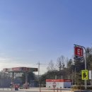 충주LPG충전소 이미지