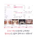강남 어반스튜디오 토탈 촬영 장소 혜택 살펴보기 ♡