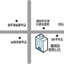 올레짐 피트니스 이미지