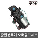 히토