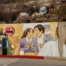 연탄구이다원 이미지