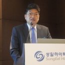 성일에너지 이미지