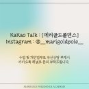 메리골드폴댄스학원 이미지