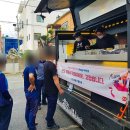 영암우체국 이미지