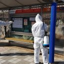 작전2동 이미지