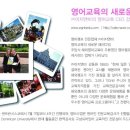 에듀앤비 이미지