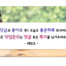 매니아수족관 이미지