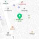 뉴영빈장 이미지