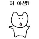 털보스테이크 이미지