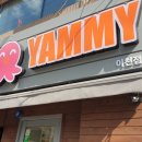 타코야미 이미지