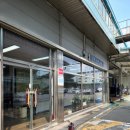 선두자동차 공업사 이미지