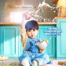 주식회사 수진 이미지