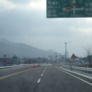 산외주유소