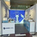 글로벌메드 이미지