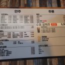 신통치킨비산점 이미지