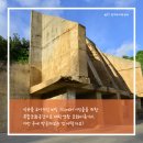 열린공간(주) 티스토리