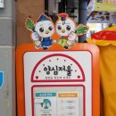 유구섬유역사전시관 네이버블로그