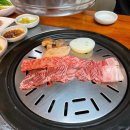 거구장 화장실 이미지