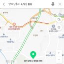 독바위공원 인라인스케이트 이미지
