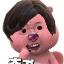바보비어 이미지