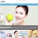 삼산앞선치과의원 네이버블로그