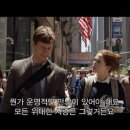 영화 상사
