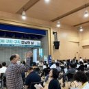 주식회사 참아람 이미지