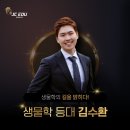 JC메디칼 이미지