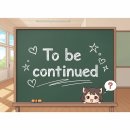 내 아이에게 어떻게 말해줘야 할까? 엄마와 아이 모두 행복한 대화법 | 내 아이 유형별 맞춤 상호작용법 2편 - 통합형 &amp; 지구력형 완벽 가이드