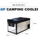 지에스피 - 군포시 엘에스로 161 | 지에스피