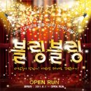 대학로 키득키득아트홀 네이버블로그