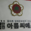 씨에스인력