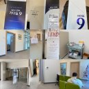 제일메디컬의원 | 포항 한동대 안 “보아스메디컬” 가다실9 접종후기 내돈내산