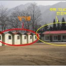 내린천민박 이미지