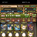 863021 이미지
