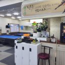 필 당구장 이미지