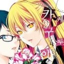 만화카페-쉼표 만화카페 이미지