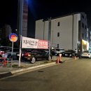 지리산산골식당 이미지