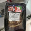 감곡맛집 밀키트무인매장 어메이징쿡 통갈비김치찌개 후기