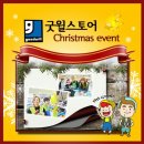 굿윌디자인