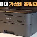 정도인쇄 이미지