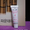 [미미박스] 2월 겟잇뷰티박스 by 미미박스/ 데메테르 파우더룸 향수와 함께해요 !! - 두번째 제품별 테스트