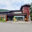 유명산 자연휴양림 예약 방법 총정리와 제2휴양관 샛터 숙박 후기