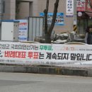 통영연합의원 이미지